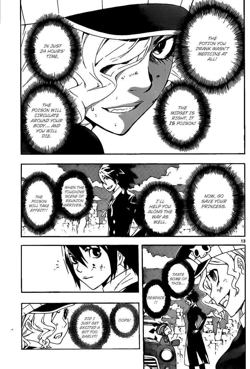 Page 12 Chapter 63 Defense Devil