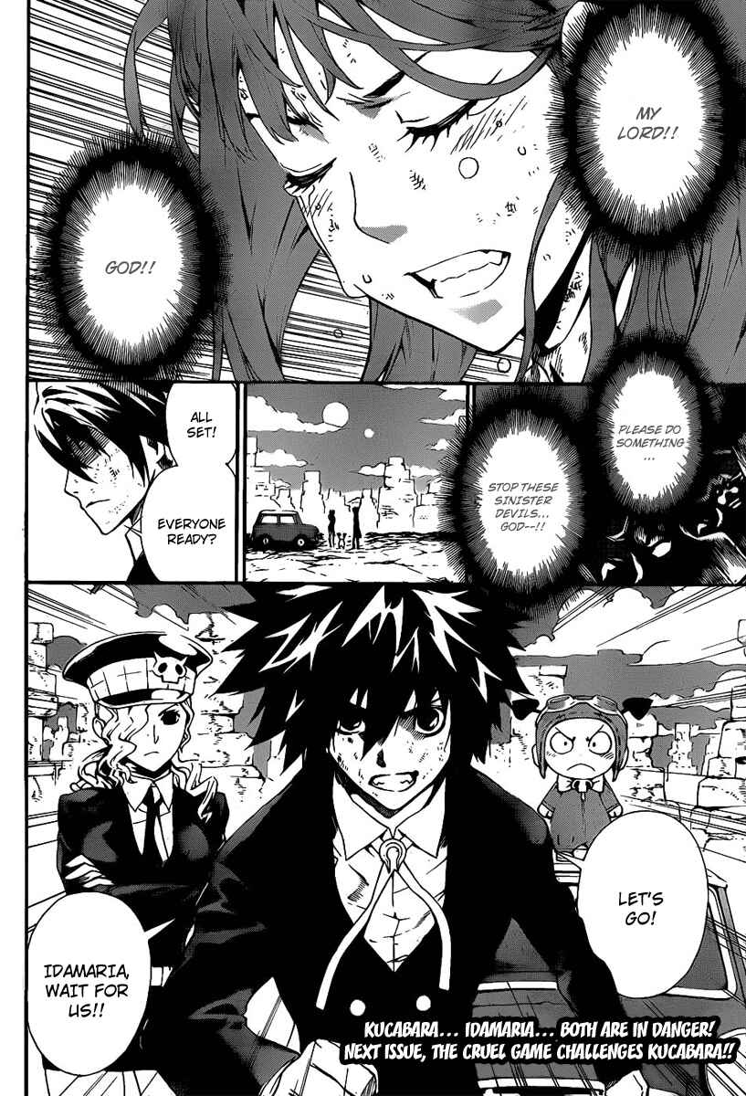 Page 17 Chapter 63 Defense Devil