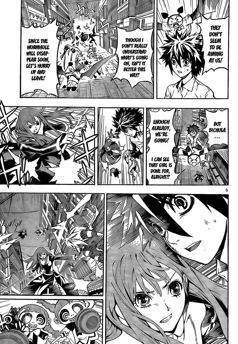 Page 5 Chapter 18 Defense Devil