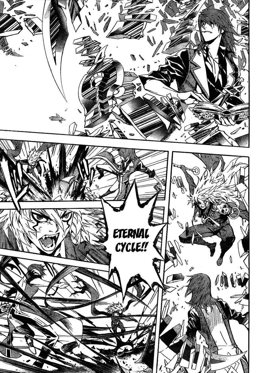 Page 11 Chapter 14 Defense Devil