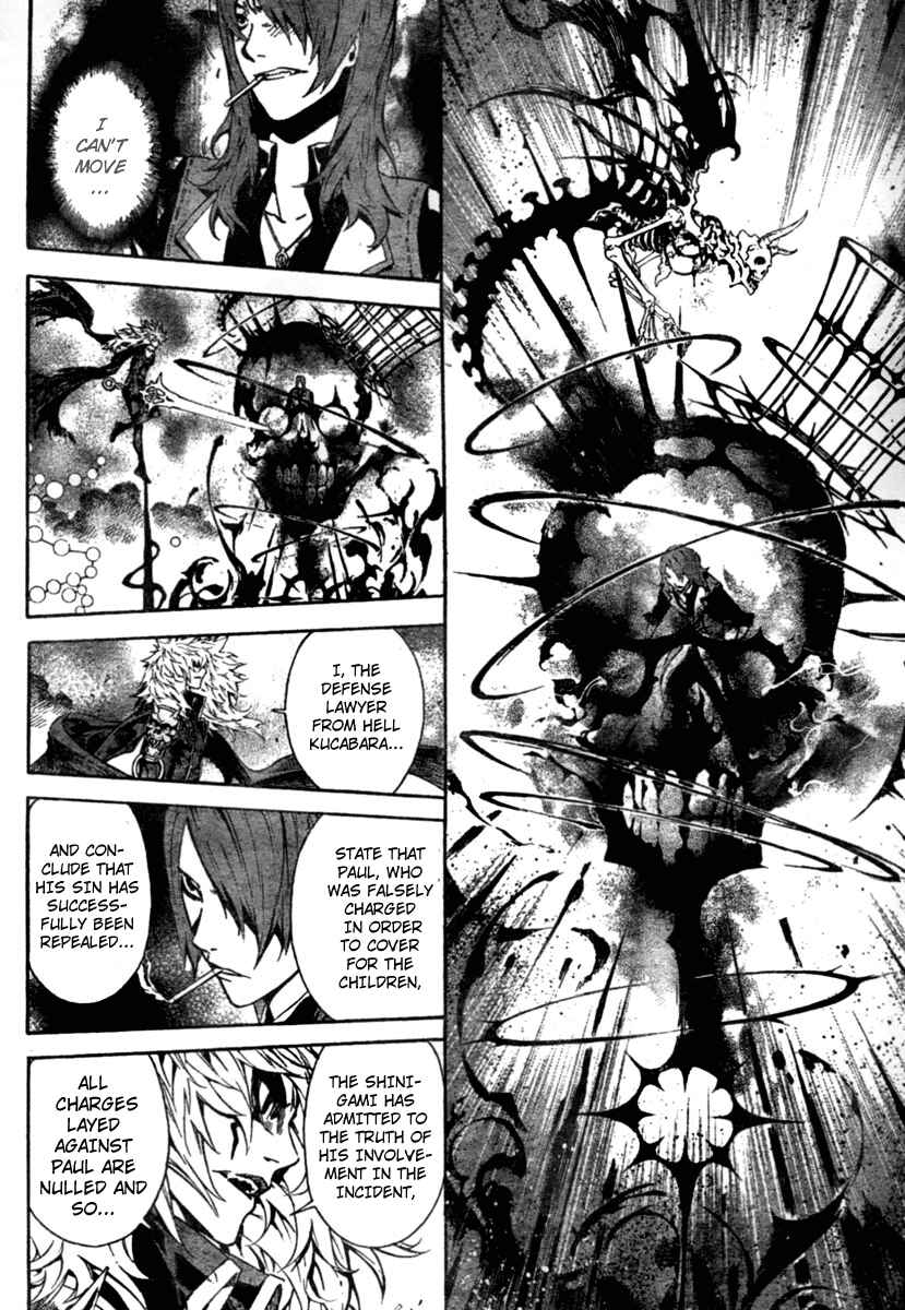 Page 12 Chapter 14 Defense Devil
