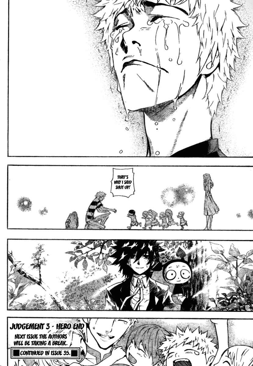 Page 20 Chapter 14 Defense Devil