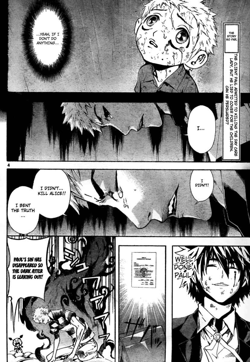 Page 4 Chapter 14 Defense Devil