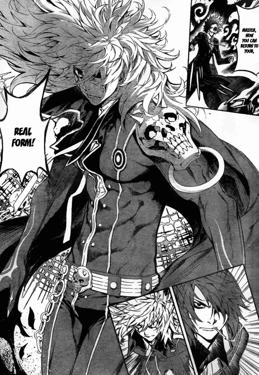 Page 5 Chapter 14 Defense Devil