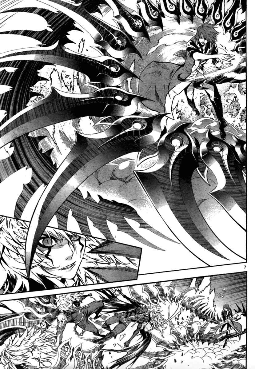 Page 7 Chapter 14 Defense Devil