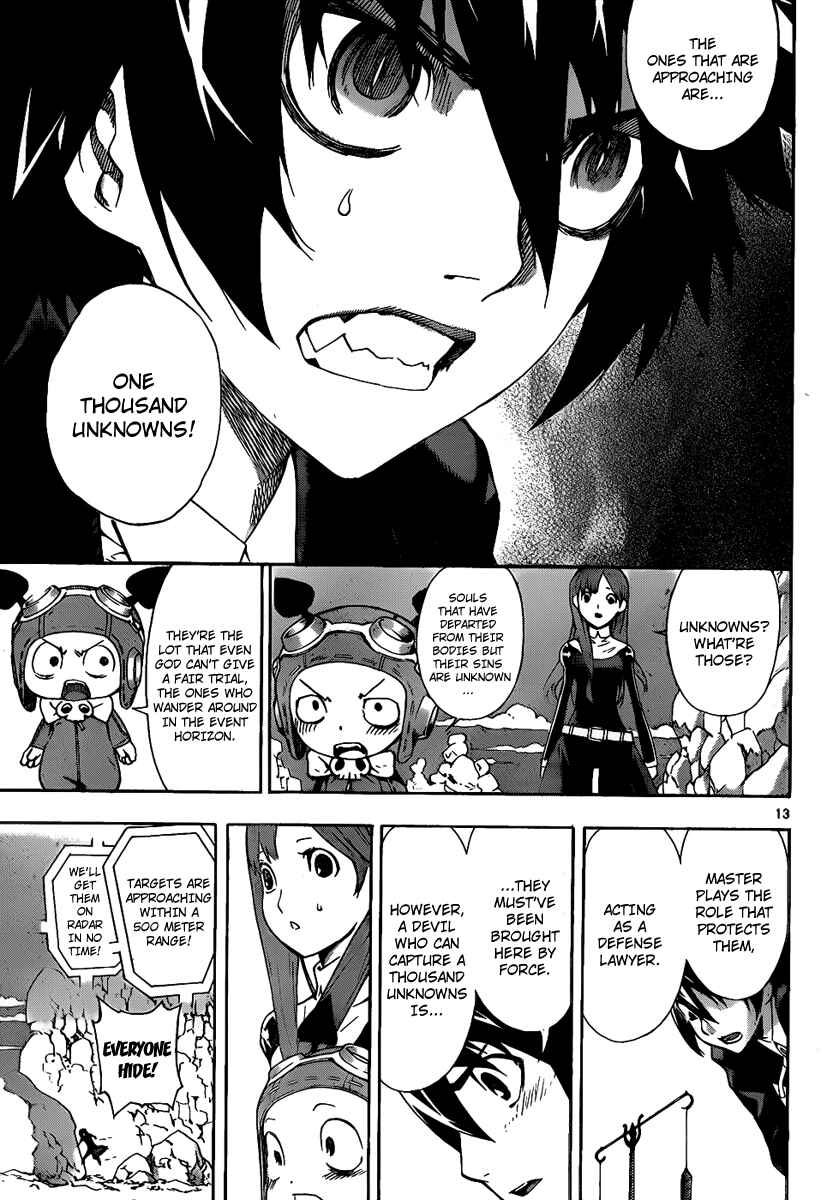 Page 15 Chapter 61 Defense Devil