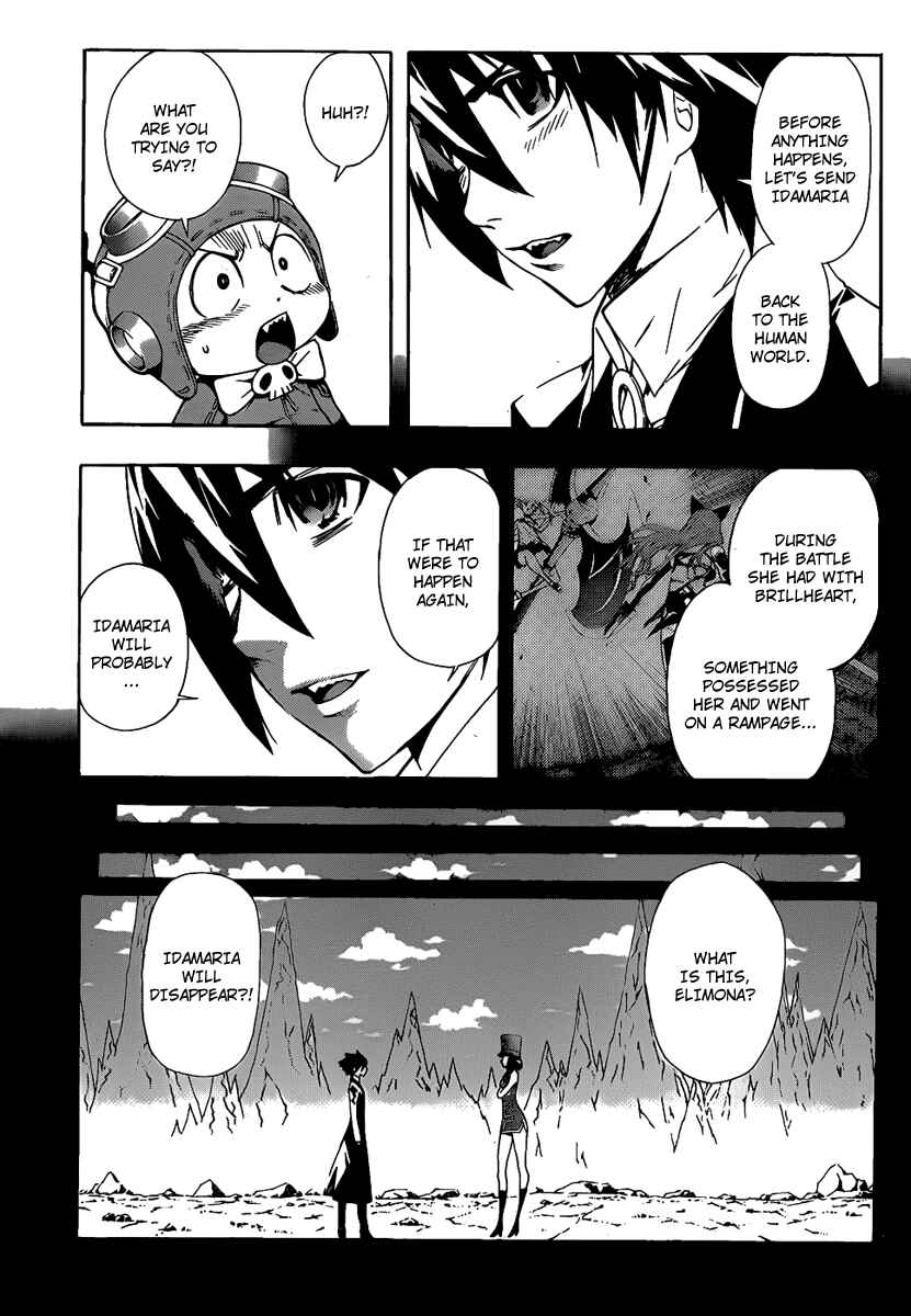 Page 9 Chapter 61 Defense Devil