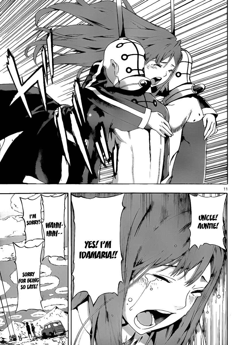 Page 10 Chapter 73 Defense Devil