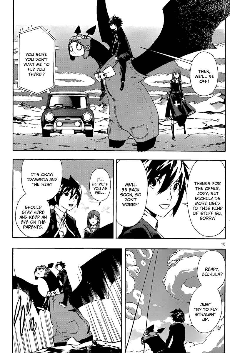 Page 14 Chapter 73 Defense Devil