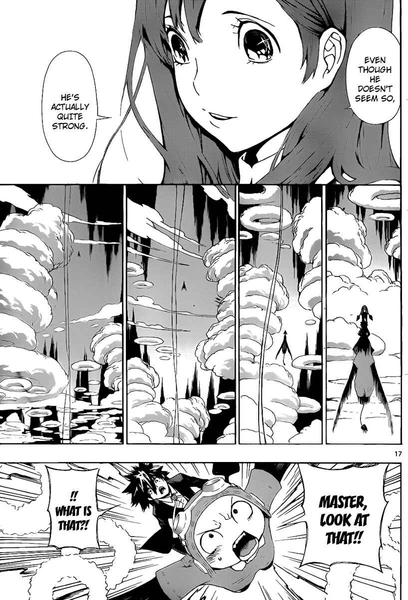 Page 16 Chapter 73 Defense Devil