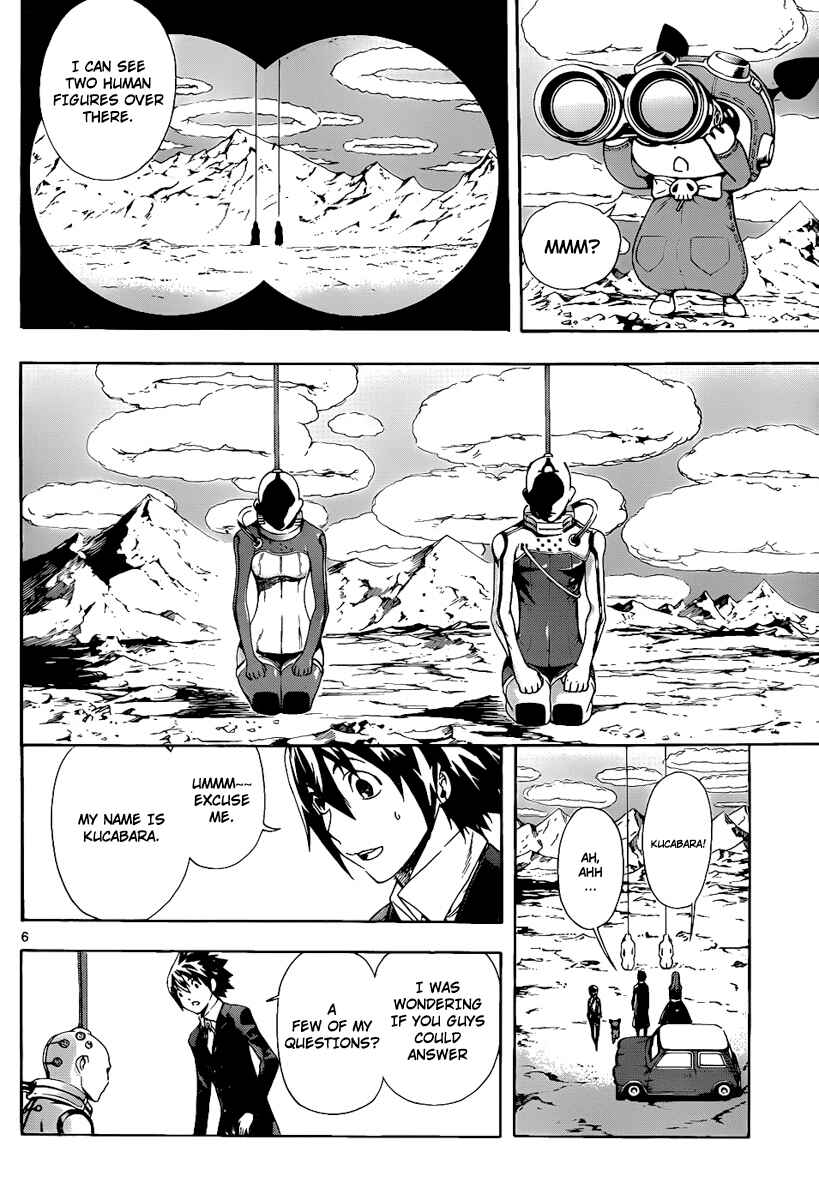 Page 5 Chapter 73 Defense Devil