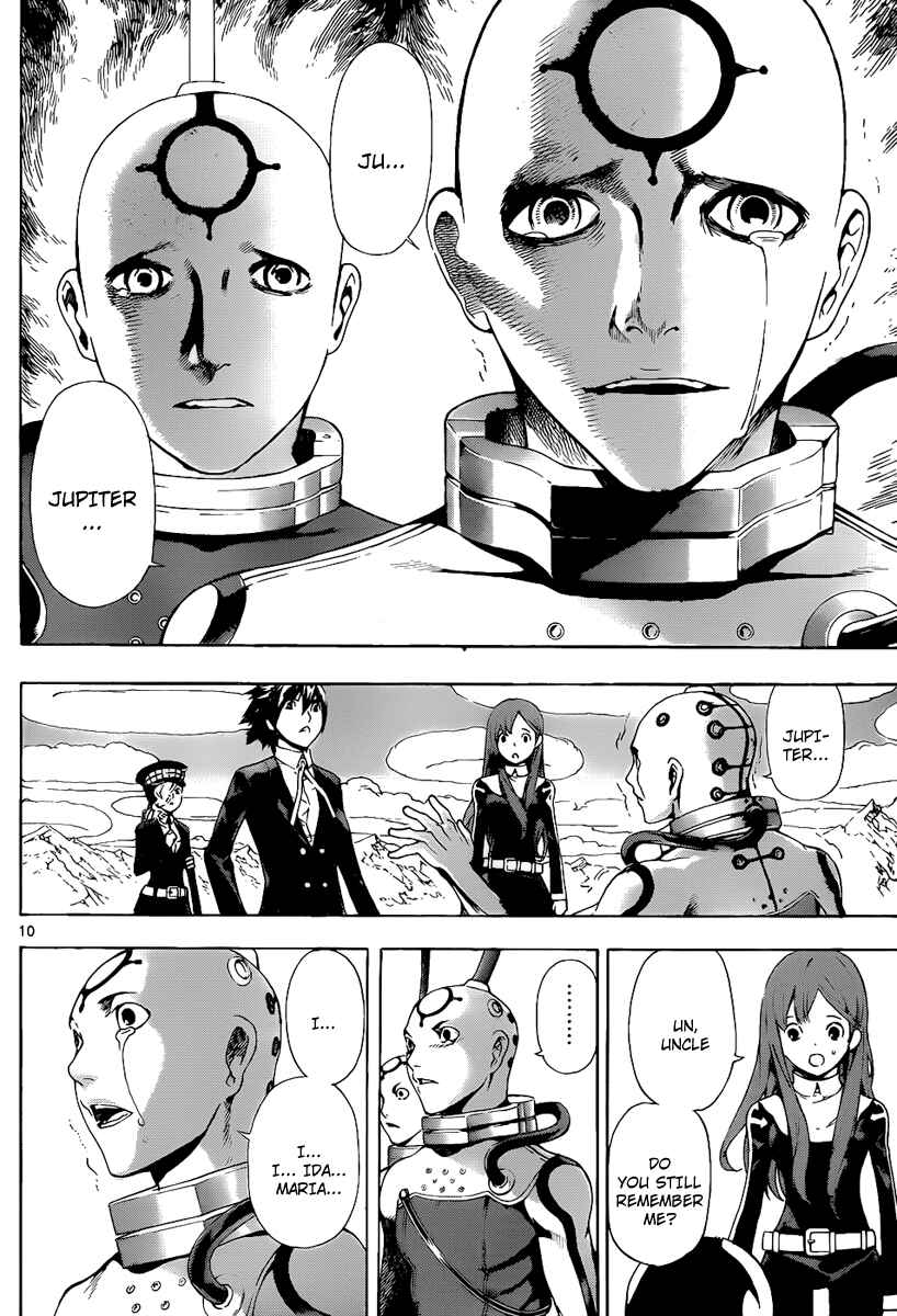 Page 9 Chapter 73 Defense Devil