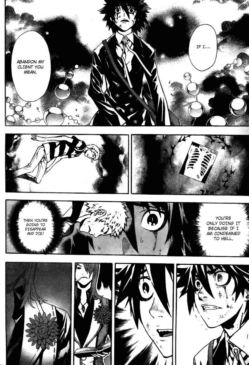 Page 10 Chapter 13 Defense Devil