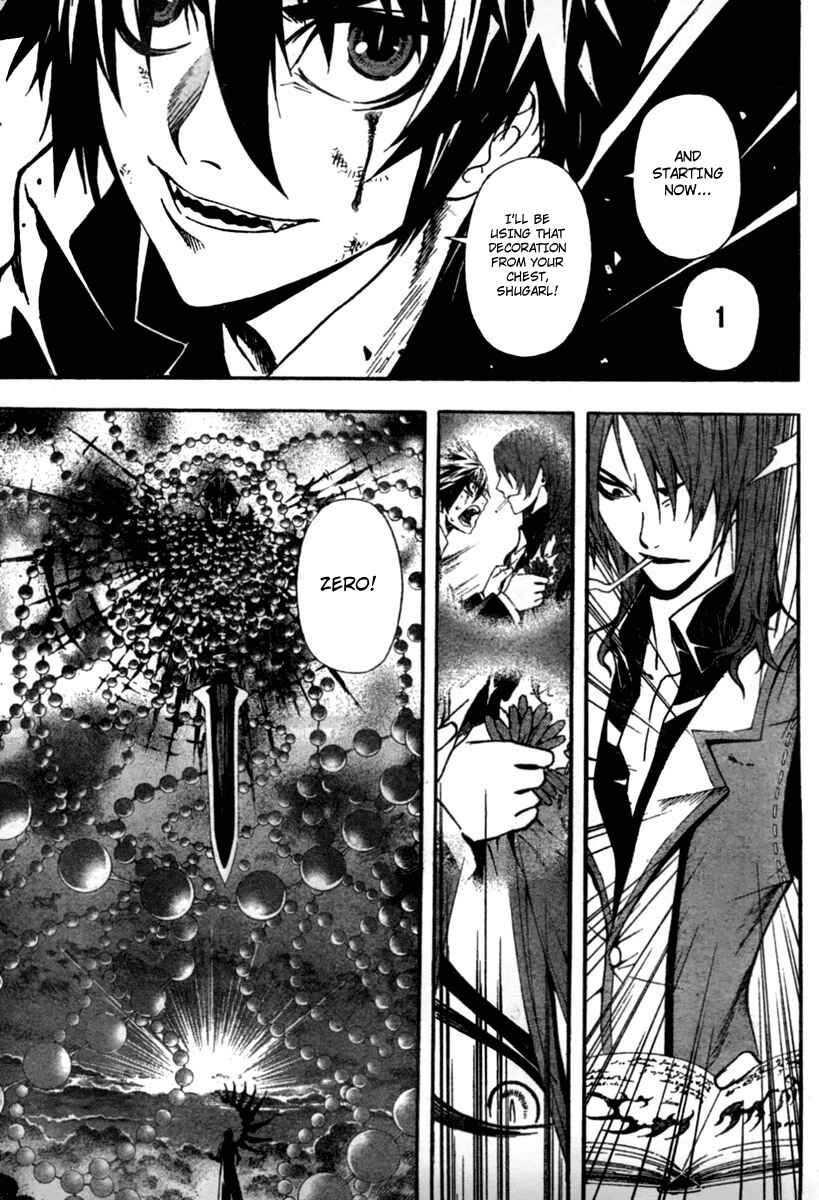 Page 17 Chapter 13 Defense Devil