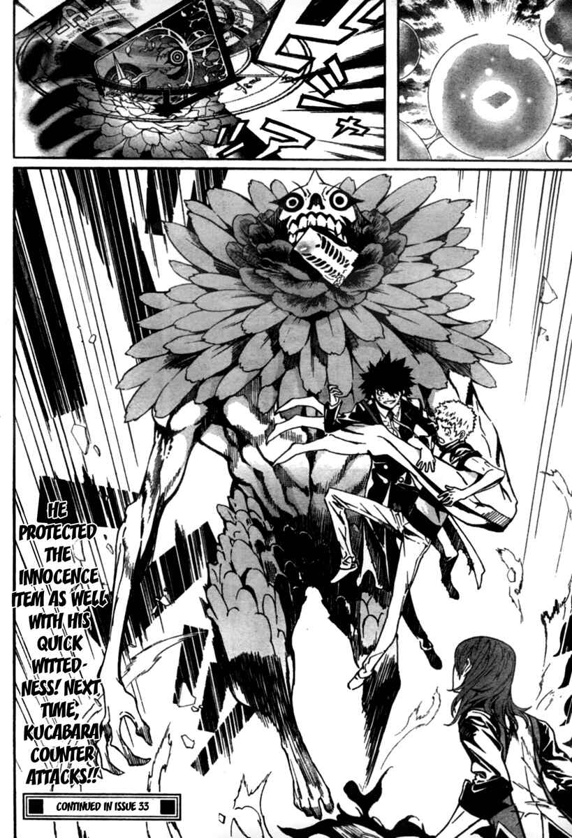 Page 18 Chapter 13 Defense Devil