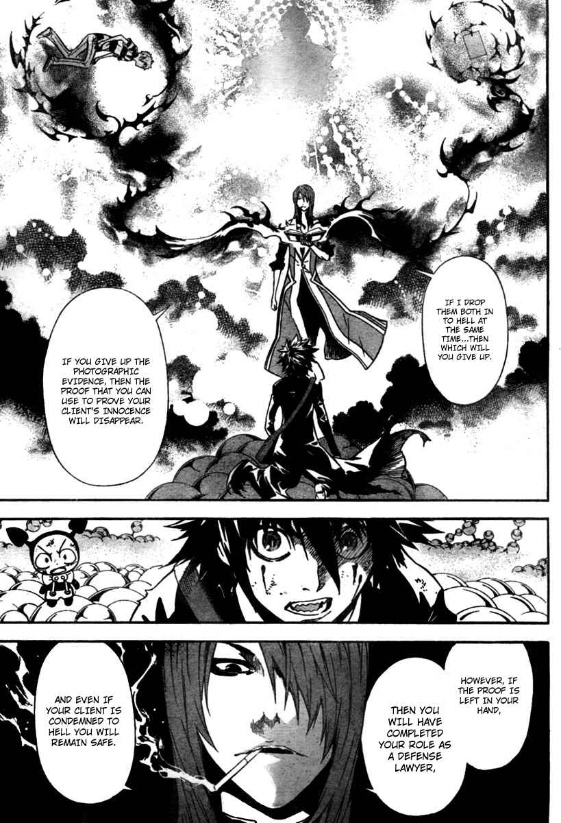 Page 9 Chapter 13 Defense Devil