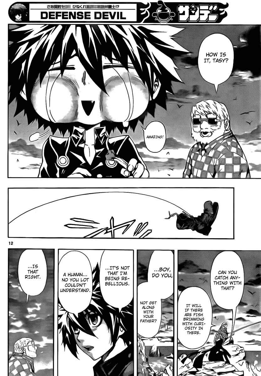 Page 12 Chapter 23 Defense Devil