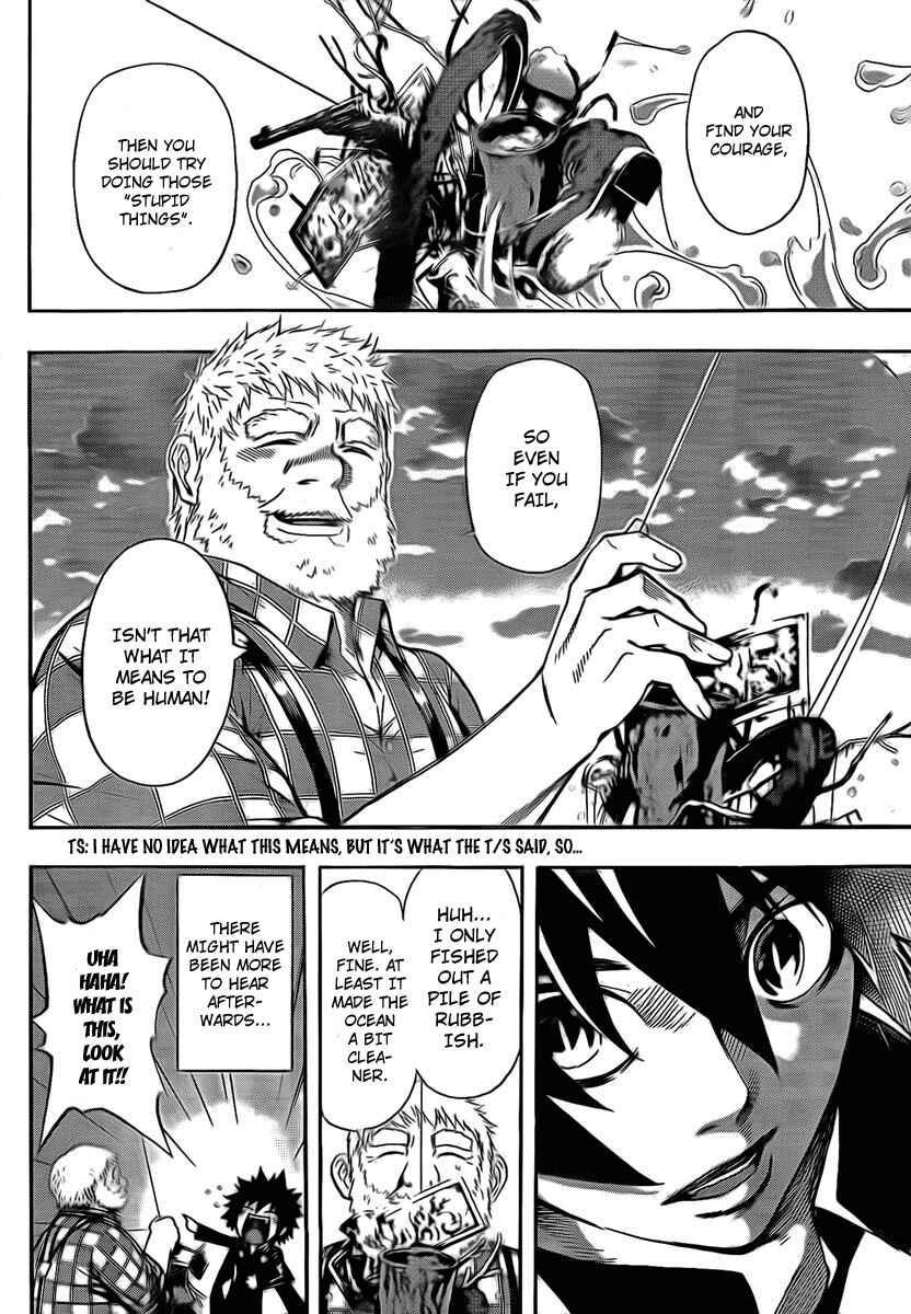 Page 14 Chapter 23 Defense Devil