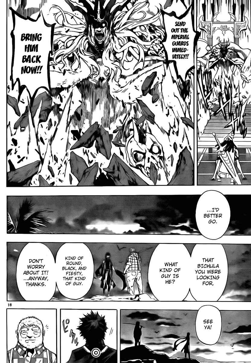 Page 16 Chapter 23 Defense Devil