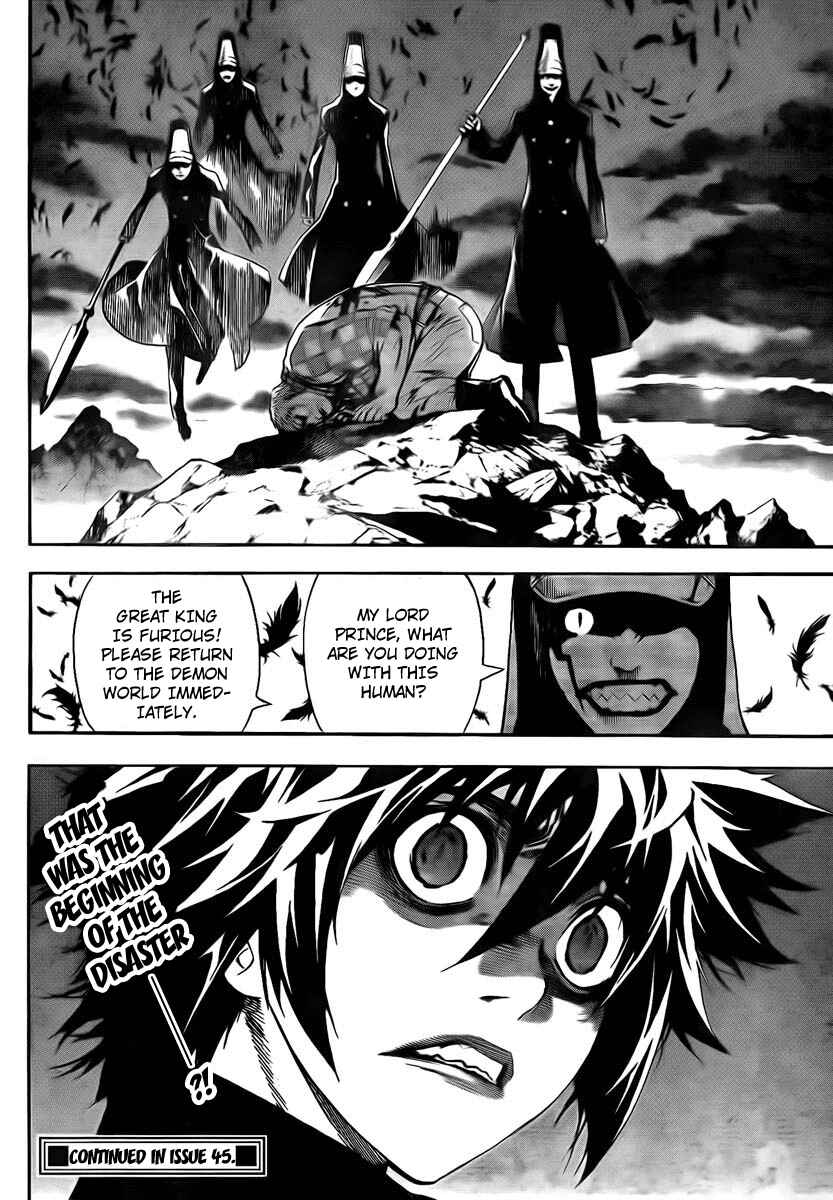 Page 18 Chapter 23 Defense Devil