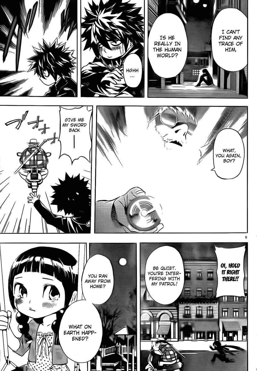 Page 5 Chapter 23 Defense Devil