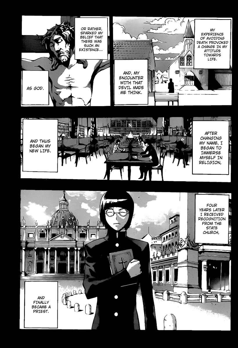 Page 11 Chapter 71 Defense Devil