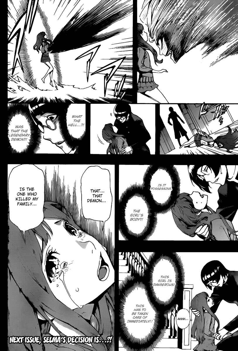 Page 17 Chapter 71 Defense Devil