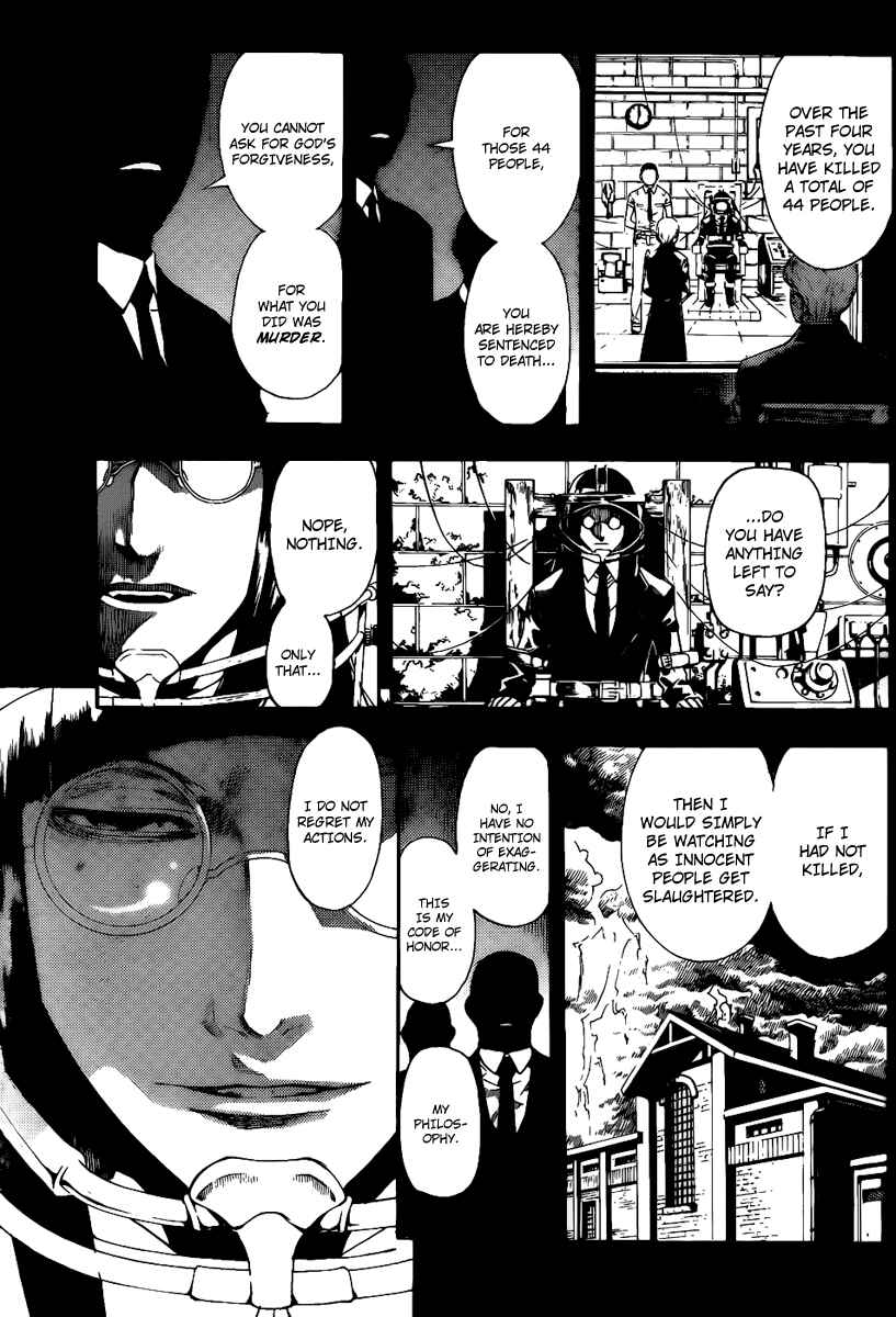 Page 3 Chapter 71 Defense Devil