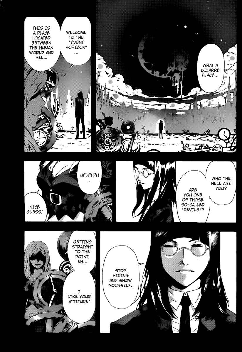 Page 5 Chapter 71 Defense Devil