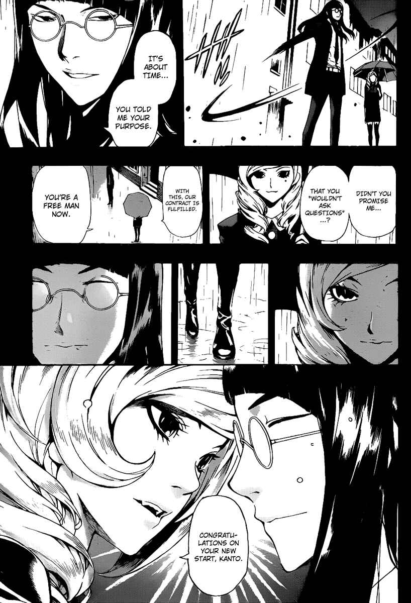Page 9 Chapter 71 Defense Devil