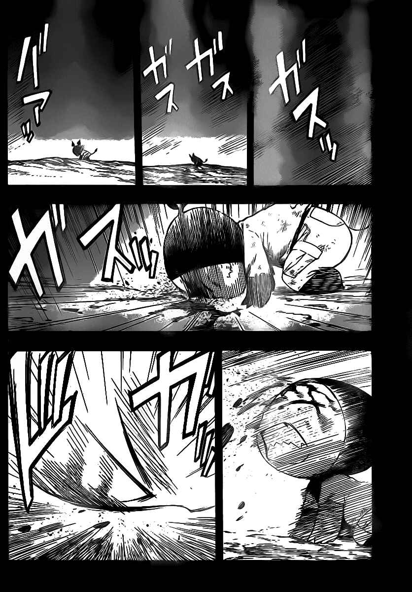 Page 10 Chapter 54 Defense Devil