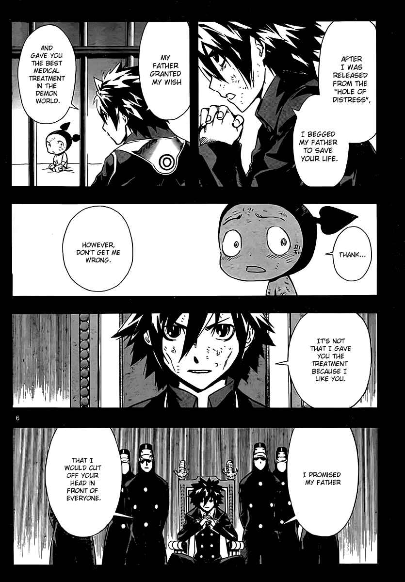 Page 16 Chapter 54 Defense Devil