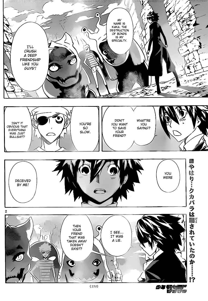 Page 2 Chapter 54 Defense Devil