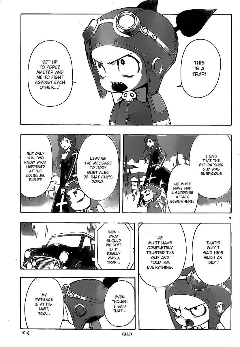 Page 7 Chapter 54 Defense Devil