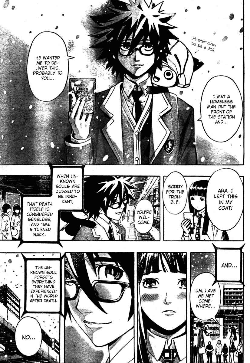 Page 16 Chapter 6 Defense Devil
