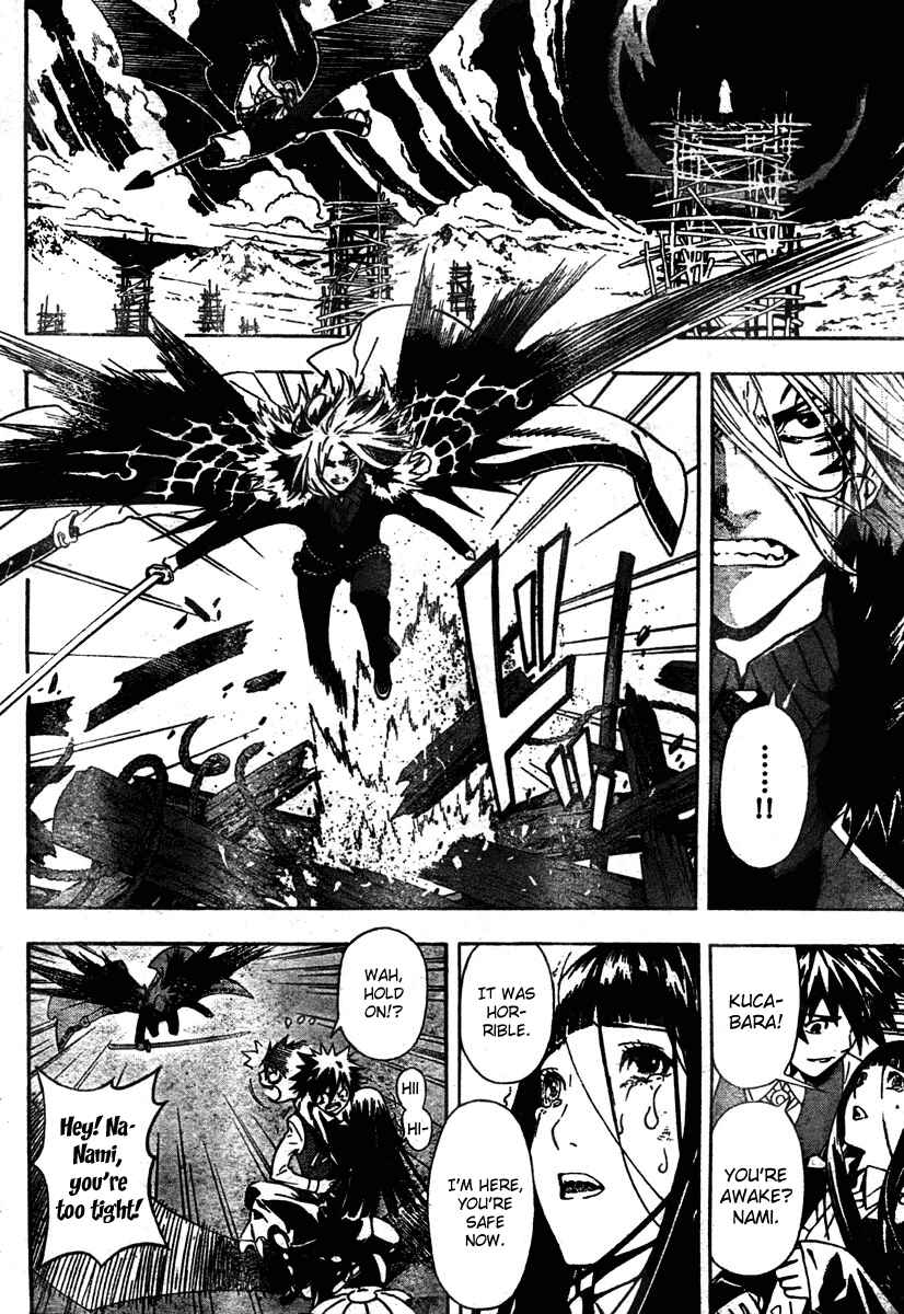 Page 3 Chapter 6 Defense Devil