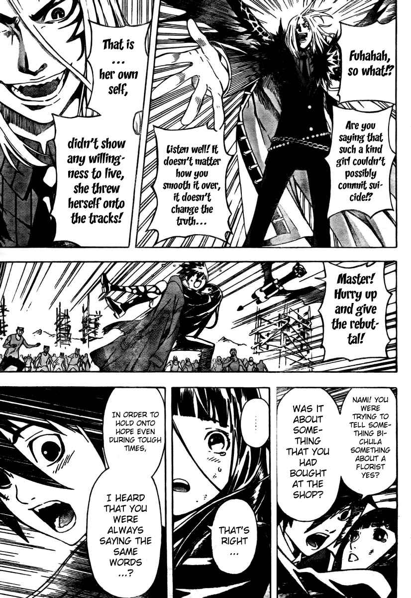 Page 6 Chapter 6 Defense Devil