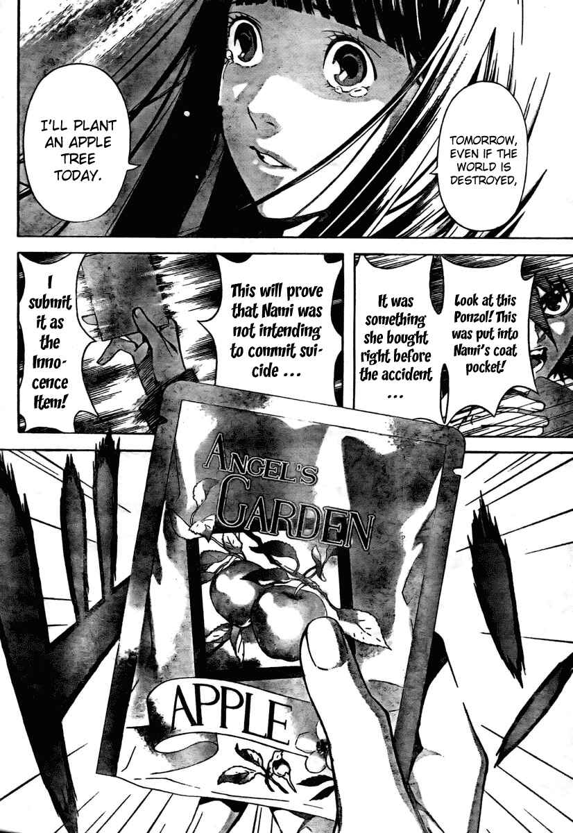 Page 7 Chapter 6 Defense Devil