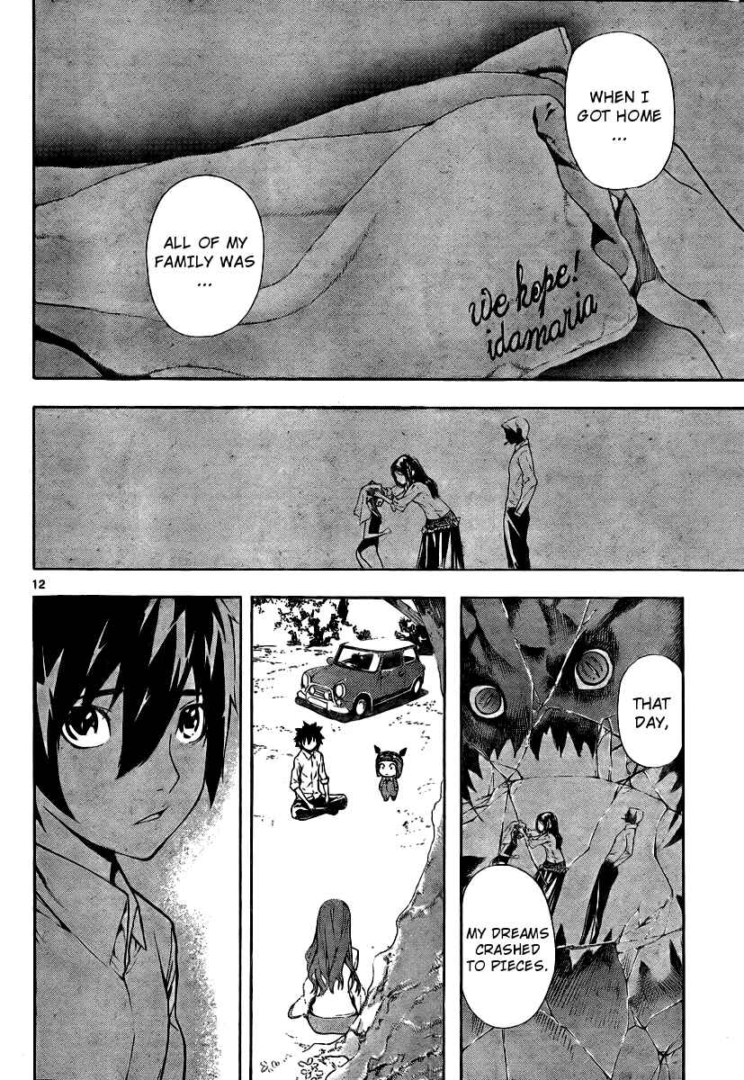 Page 12 Chapter 57 Defense Devil