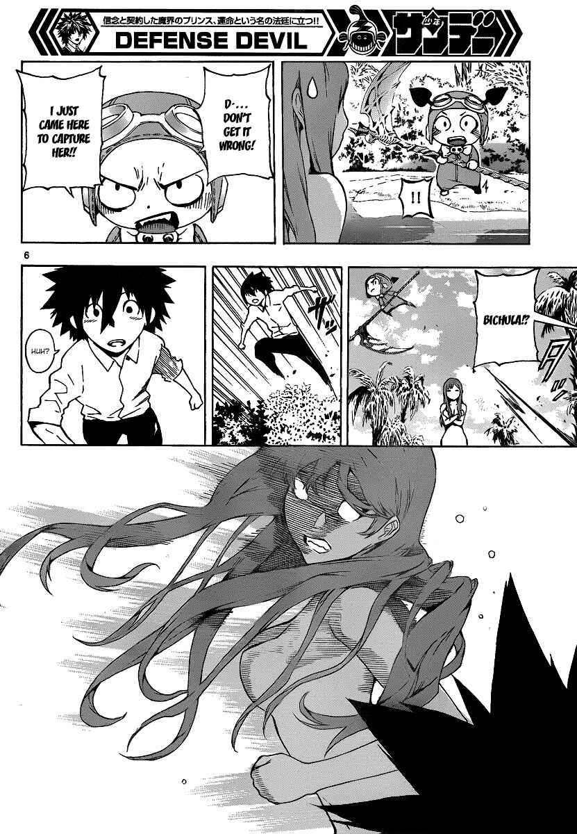 Page 6 Chapter 57 Defense Devil