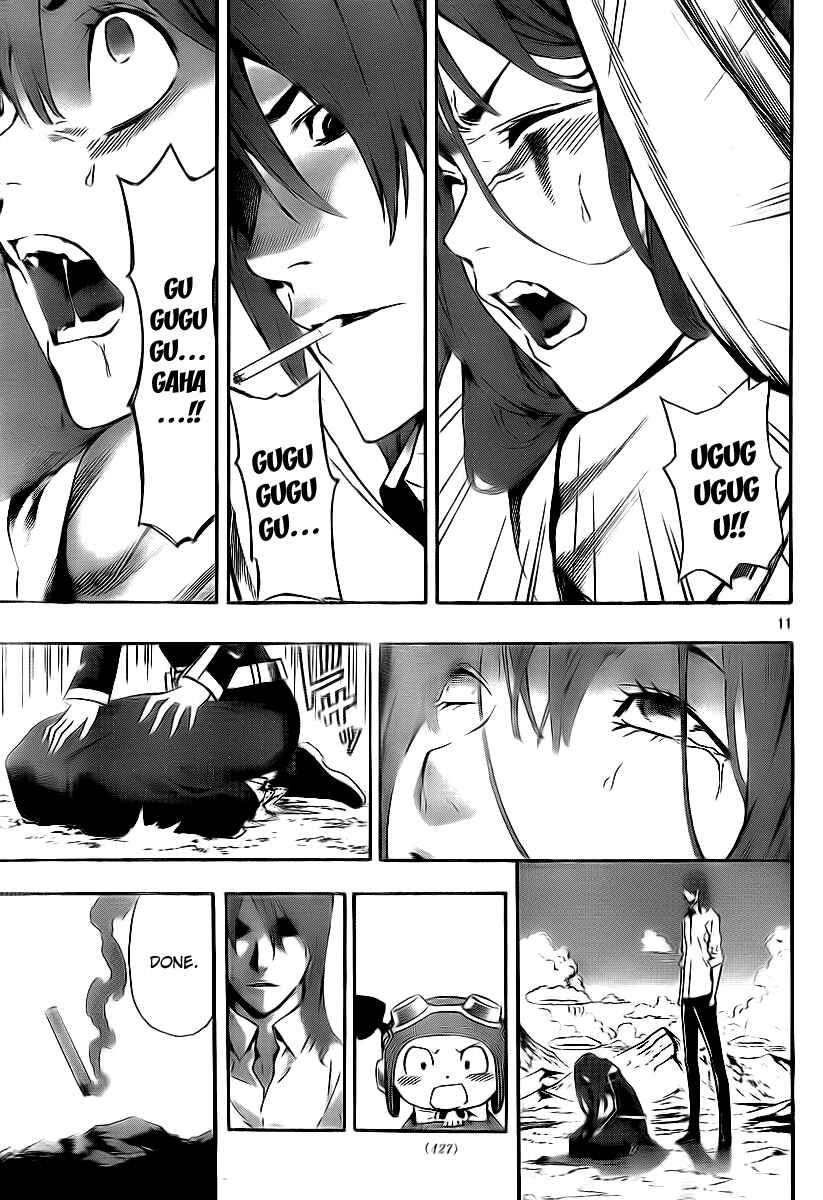 Page 10 Chapter 81 Defense Devil