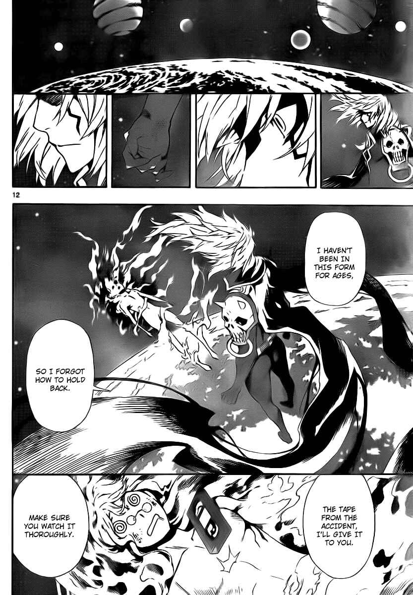Page 11 Chapter 81 Defense Devil