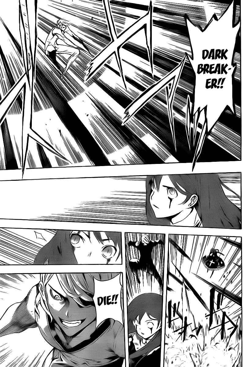 Page 6 Chapter 81 Defense Devil