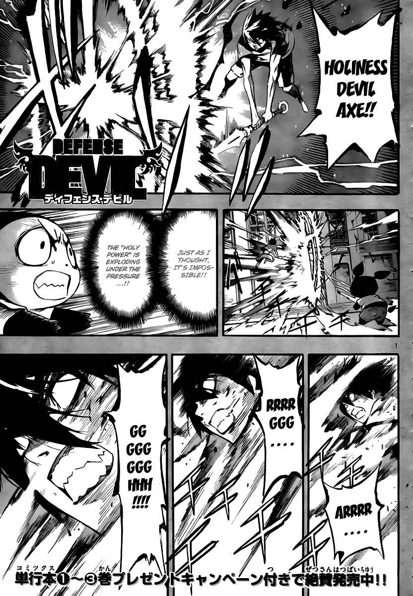 Page 1 Chapter 34 Defense Devil