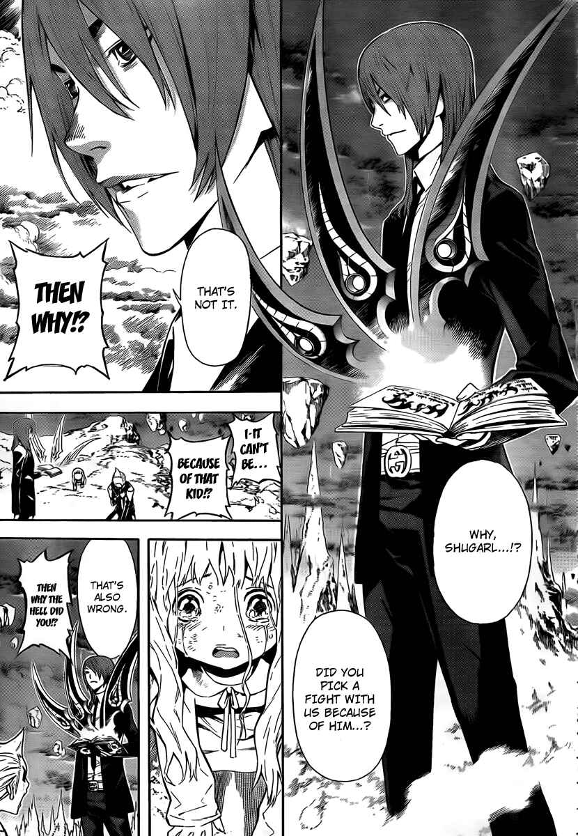 Page 15 Chapter 34 Defense Devil