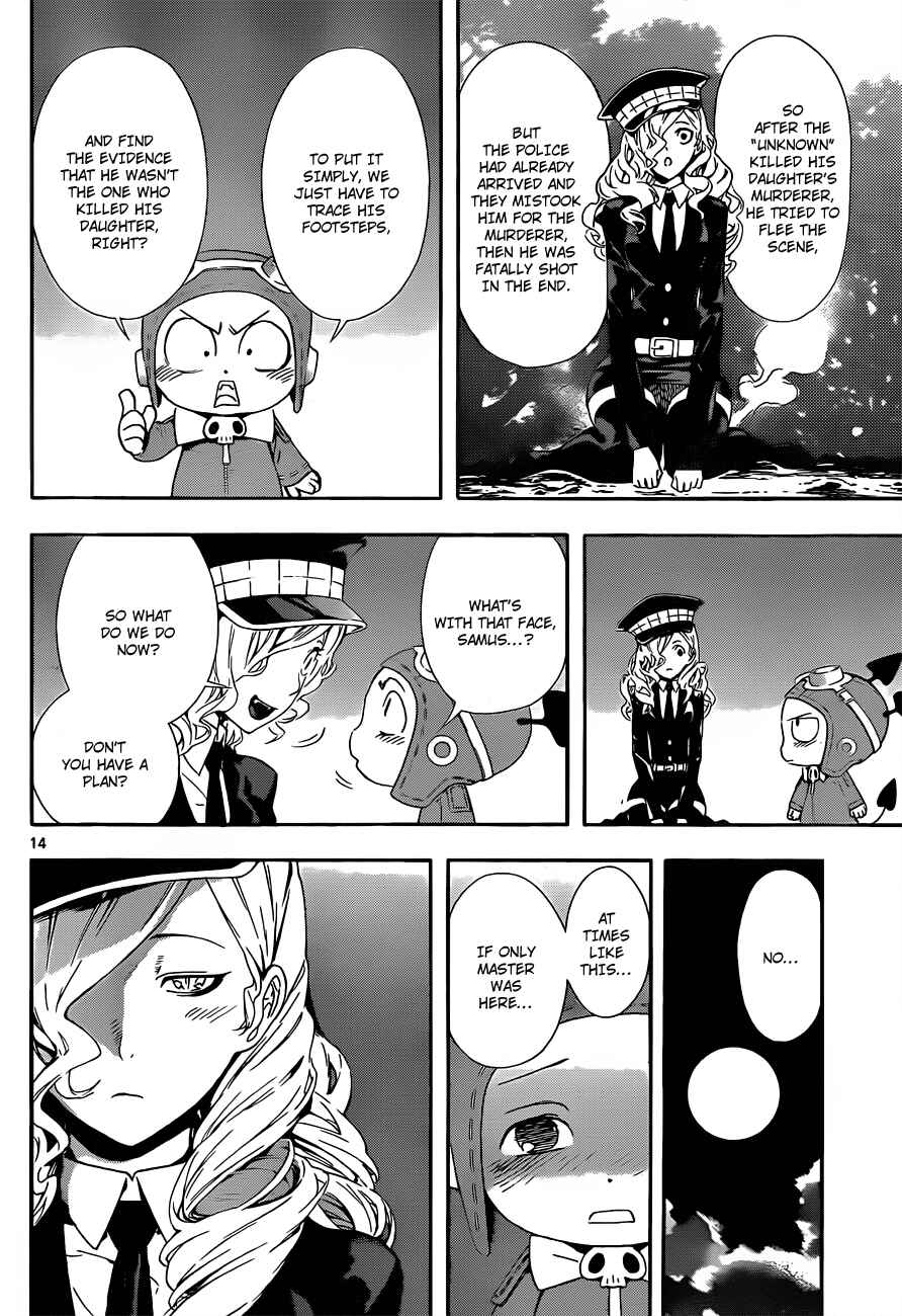 Page 14 Chapter 98 Defense Devil