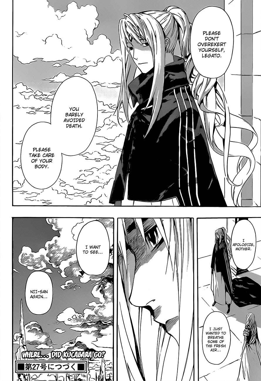 Page 18 Chapter 98 Defense Devil
