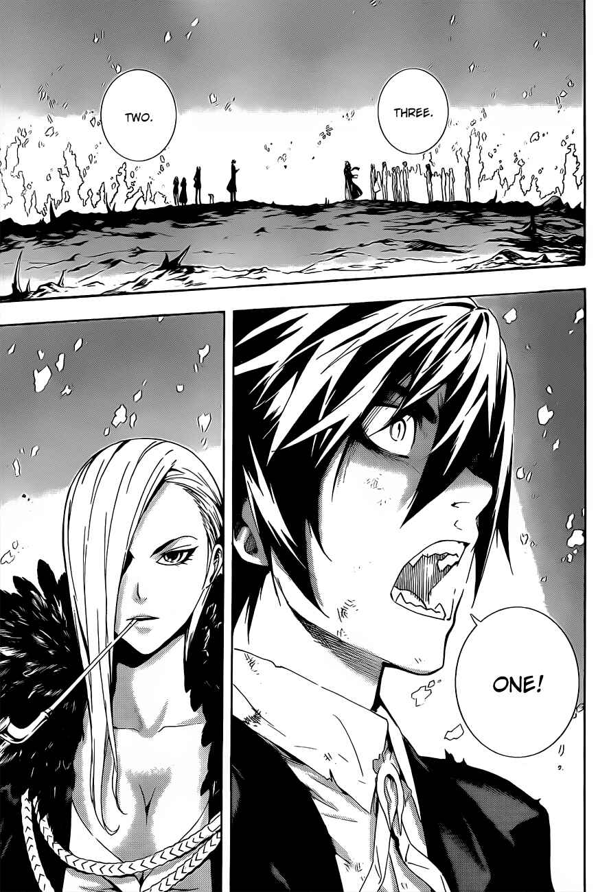 Page 3 Chapter 98 Defense Devil