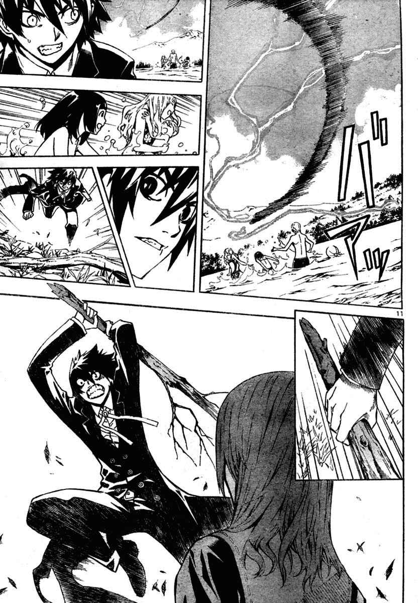 Page 11 Chapter 8 Defense Devil
