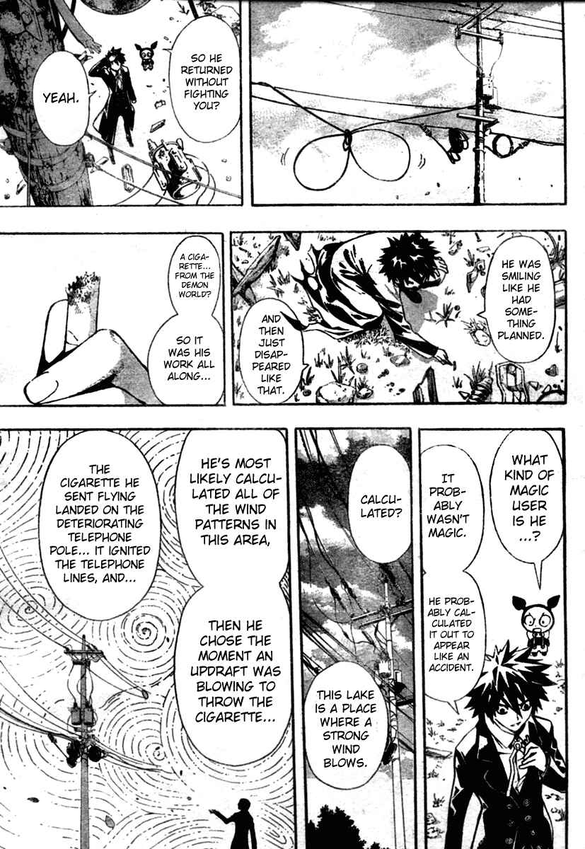 Page 15 Chapter 8 Defense Devil